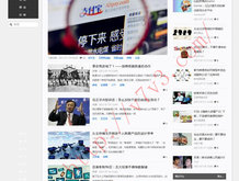 澳门6合开彩开奖结果查询网站01期到147期开彩结果